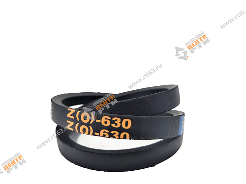 Ремень клиновой Z(О)-630 ГОСТ 1284-89